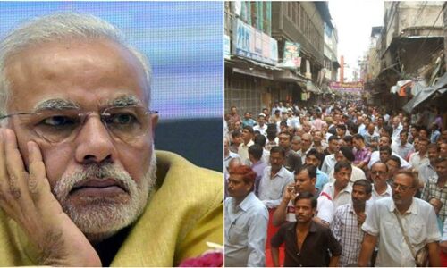 हिलने लगा मोदी का किला, गुजरात में 75,000 व्यापारियों ने BJP से दिया इस्तीफा,कहा- अब सहन नहीं है अत्याचार