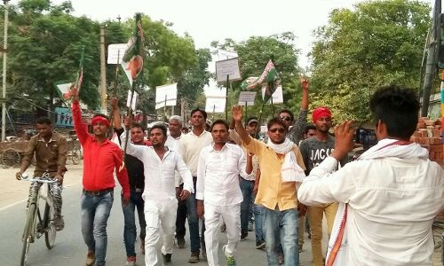 महंगाई की मार झेल रही जनता 2019 में भाजपा को देश से उखाड़ फेकेगी - संदीप यादव