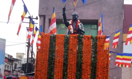बाबा साहब भीमराव अंबेडकर के 62 महापरिनिर्वाण दिवस पर प्रज्ञानंद जी के अनुयाई उनको भी श्रद्धांजलि अर्पित की