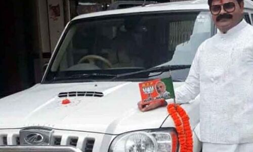 बिहार: BJP नेता पर लगे एनजीओ की आड़ में यौन शोषण के आरोप, गिरफ्तार बिहार: BJP नेता पर लगे एनजीओ की आड़ में यौन शोषण के आरोप, गिरफ्तार