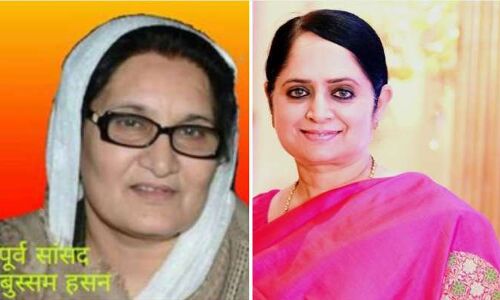 BIG BREAKING: कैराना उपचुनाव में हार की कगार पर BJP, RLD की तबस्सुम हसन के घर जश्न BIG BREAKING: कैराना उपचुनाव में हार की कगार पर BJP, RLD की तबस्सुम हसन के घर जश्न