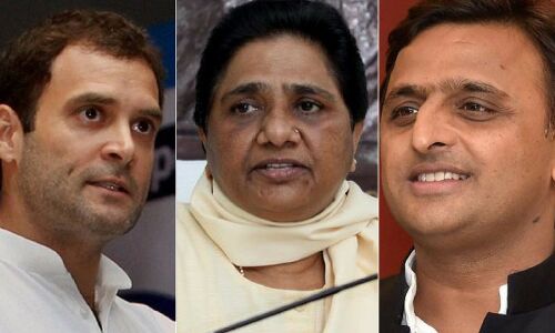 उत्तर प्रदेश: BJP के के विरुद्ध SP-BSP, कांग्रेस साथ लड़ेंगे चुनाव, ये है सीट शेयरिंग का फॉर्मूला उत्तर प्रदेश: BJP के के विरुद्ध SP-BSP, कांग्रेस साथ लड़ेंगे चुनाव, ये है सीट शेयरिंग का फॉर्मूला