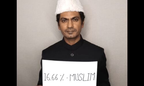 धर्म के सम्बन्ध में नवाजुद्दीन ने ऐसा कह दिया की आप फैन हो जायेंगे ! देखें वीडियो धर्म के सम्बन्ध में नवाजुद्दीन ने ऐसा कह दिया की आप फैन हो जायेंगे ! देखें वीडियो