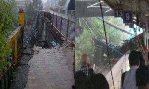 अभी- अभी:  मुंबई में अंधेरी स्टेशन पर गिरा पुल का हिस्सा, कई लोगों के दबे होने की आशंका