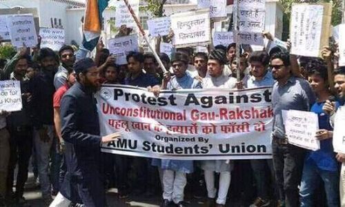 पहलू खान के समर्थन में मार्च निकालने पर AMU छात्रों पर मुकदमा