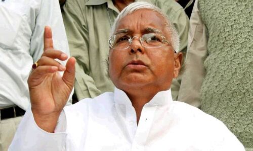 अभी-अभी: लालू को हाइकोर्ट से झटका, BJP-JDU गठबंधन के खिलाफ याचिका खारिज : जानिए अब क्या होगा लालू का अगला कदम