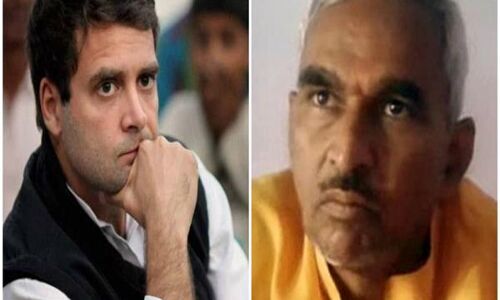 बीजेपी के इस विधायक ने राहुल के चरित्र पर लगाया प्रश्नचिन्ह, कहा- इटली में पैदा हुआ उनका बेटा बनेगा कांग्रेस अध्यक्ष! बीजेपी के इस विधायक ने राहुल के चरित्र पर लगाया प्रश्नचिन्ह, कहा- इटली में पैदा हुआ उनका बेटा बनेगा कांग्रेस अध्यक्ष!