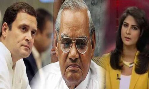 अटल बिहारी का हाल जानने पहुंचे राहुल, एंकर साक्षी ने कसा भाजपा पर तंज, कहा- संस्कार माता-पिता देते हैं