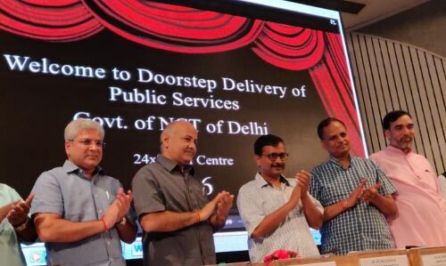 दिल्ली: केजरीवाल ने जनता को दी बड़ी सौगात, आज से राशन समेत 40 सरकारी सेवाओं की होगी घर-घर डिलीवरी दिल्ली: केजरीवाल ने जनता को दी बड़ी सौगात, आज से राशन समेत 40 सरकारी सेवाओं की होगी घर-घर डिलीवरी