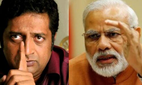 बड़ी ख़बर: प्रकाश राज का मोदी पर पटलवार, कहा- 56 इंच को भूल जाइए, 55 घंटे नहीं संभल सका कर्नाटक