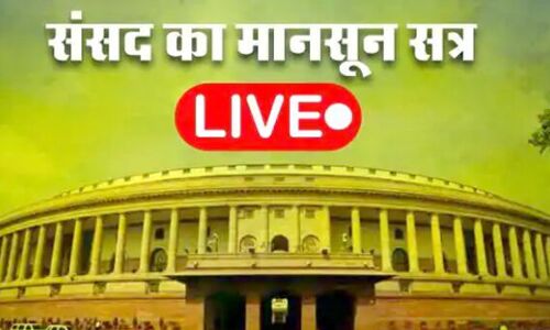 विपक्ष का बहिष्कार: सरकार ने राज्यसभा से पास कराए कृषि से जुड़ा तीसरा बिल