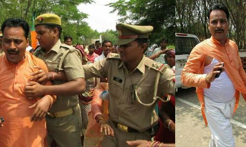 अभी-अभी: दो-दो कैबिनेट मंत्रियों के सामने भाजपा नेता की महिलाओं ने की पिटाई, भाजपा में मचा हड़कंप अभी-अभी: दो-दो कैबिनेट मंत्रियों के सामने भाजपा नेता की महिलाओं ने की पिटाई, भाजपा में मचा हड़कंप