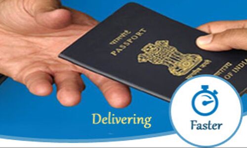 अब पासपोर्ट बनाना हुआ आसान,  प्रदेश के सभी जिलों में खुलेंगे पासपोर्ट आफिस:पढ़ें पूरी खबर