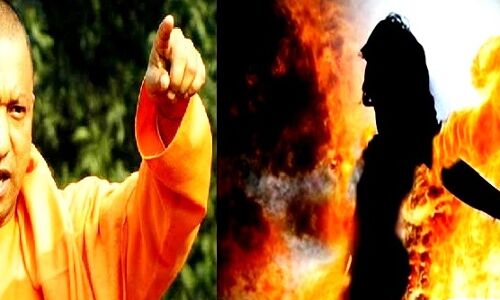 हिंदू युवा वाहिनी के कार्यकर्ताओं ने पार की हैवानियत की सीमा, लड़की को जिंदा जलाया