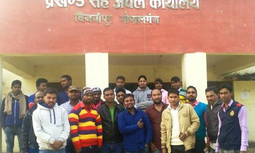 बिहार :युवा राजद की पहली बैठक सपन्न,युवाओ में दिखा तेजश्वी के प्रति विश्वास