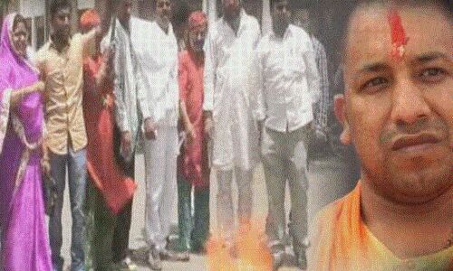 शुरू हो गया योगी का विरोध, परशुराम सेना ने फूँका पुतला