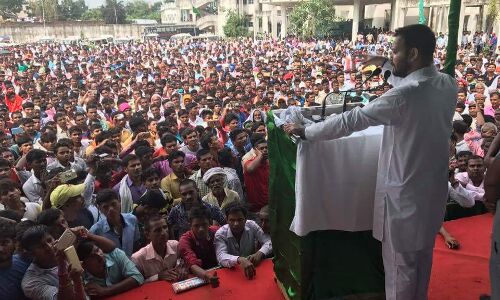 बिहार: जमुई में तेजस्वी की सभा में उमड़ा जन सैलाब, सत्ता पक्ष के छूट रहे है पसीने! बिहार: जमुई में तेजस्वी की सभा में उमड़ा जन सैलाब, सत्ता पक्ष के छूट रहे है पसीने!
