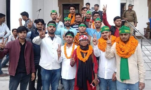 अभी अभी : PU छात्रसंघ चुनाव में महागठबंधन से अध्य्क्ष पद की उम्मीदवार भाग्य भारती का नामांकन पत्र गायब ,मचा हड़कम्प