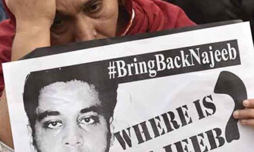कहाँ है नजीब: सीबीआई भी ढूंढने में नाकाम, केस बंद करने की मांगी अनुमति