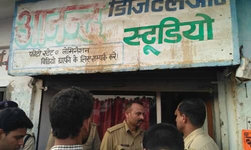 योगीराज में माफिया के हौसले बुलंद: कुशीनगर में दिन दिन दहाड़े युवक की हत्या योगीराज में माफिया के हौसले बुलंद: कुशीनगर में दिन दिन दहाड़े युवक की हत्या