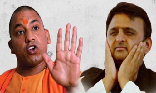 योगीराज: पहले बजट में योगी ने बंद की अखिलेश यादव की कई योजनाएं , प्रदेश के लाखों गरीबों का होगा नुकसान