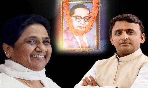 बड़ी खबर: अखिलेश यादव करेंगे ये बड़ा ऐलान, BJP में मची खलबली