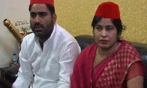 सीमा प्रधान ने जिला पंचायत अध्यक्ष पद से  दिया इस्तीफा