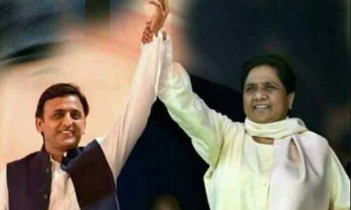 उत्तर प्रदेश: भाजपा को मात देने के लिए सपा ने बनाई ये रणनीति, मचा हड़कम्प