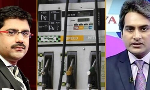 UPA सरकार में पेट्रोल के दाम पर ताल ठोंकने वाले ये तिहाड़ी एंकर, अब मोदी सरकार का  करेंगे DNA?