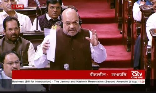 मोदी सरकार ने हटाई जम्मू-कश्मीर से धारा 370, दो टुकड़ों में बंटा राज्य, जम्मू-कश्मीर अब केंद्र शासित प्रदेश, लद्दाख अलग