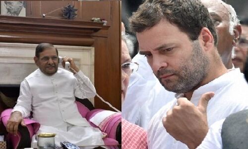 अभी-अभी: आज दिल्ली में शक्ति प्रदर्शन करेंगे शरद यादव, राहुल-अखिलेश भी रहेंगे मौजूद