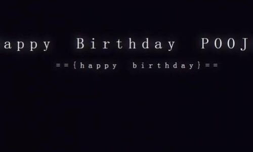 जामिया यूनिवर्सिटी की वेबसाइट हैक, लिखा Happy Birthday Pooja