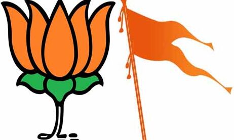 लखनऊ: संघ और भाजपा की समन्वय बैठक आज, योगी, मौर्या भी होंगे शामिल