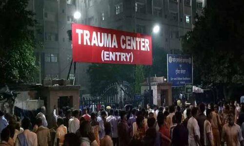 योगीराज:  भीषण आग से दहल उठा लखनऊ का ट्रामा सेंटर, 6 लोगों की हुई दर्दनाक मौत: पढ़ें पूरी खबर