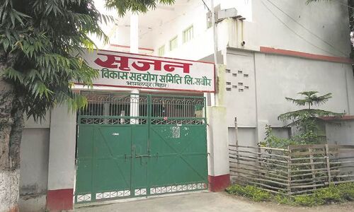 बिहार: 1000 करोड़ के सृजन घोटाले के आरोपी महेश मंडल की मौत, जानिए क्या है पूरा मामला?