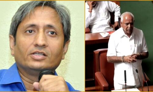 रवीश कुमार का भाजपा और दंगाई मिडिया पर तंज़, कहा-येदुरप्पा को देश का कृषि मंत्री और कुछ न्यूज़ एंकरों को BJP का महासचिव बना देना चाहिए