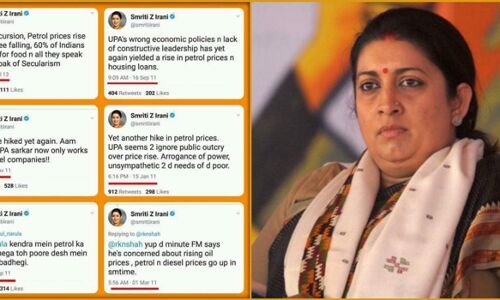 UPA के खिलाफ़ हल्ला बोलने वाली स्मृति इरानी हो गई ये गंभीर बीमारी, पेट्रोल के मुद्दे पर गूंगेपन है खतरा! UPA के खिलाफ़ हल्ला बोलने वाली स्मृति इरानी हो गई ये गंभीर बीमारी, पेट्रोल के मुद्दे पर गूंगेपन है खतरा!