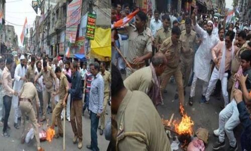 योगीराज में हुआ अमित शाह का पुतला दहन, जानें क्यों मचा है बवाल!