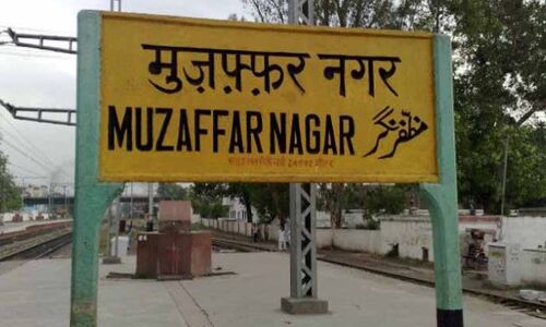 योगी राज: मुज़फ्फरनगर में धर्म विशेष के खिलाफ पोस्ट और ऑडियो क्लिप से तनाव, पुलिस ने मनोज शर्मा को किया गिरफ्तार