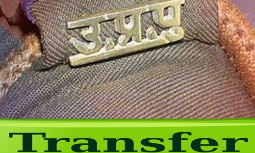 उत्तर प्रदेश: पुलिस विभाग में बड़ा फेरबदल, 244 पुलिस उपाधीक्षकों का तबादला: सूची देखें