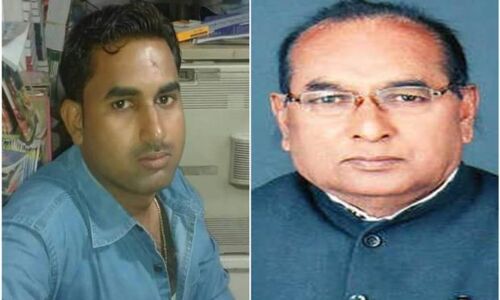 नितीश राज में इस BJP विधायक का बेटा स्मगलिंग करते हुए हुआ गिरफ्तार