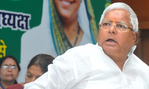 लालू यादव का भाजपा को करारा जवाब, कहा बूढी गाय भाजपा नेताओं के घर बांध दो, कितना देखभाल करते हैं पता चल जायेगा: पढ़ें पूरी खबर लालू यादव का भाजपा को करारा जवाब, कहा बूढी गाय भाजपा नेताओं के घर बांध दो, कितना देखभाल करते हैं पता चल जायेगा: पढ़ें पूरी खबर
