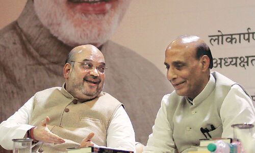 राजनाथ सिंह की होगी छुट्टी, अमित शाह होंगे गृहमंत्री, भूपेंद्र यादव बन सकते हैं BJP के राष्ट्रीय अध्यक्ष ! राजनाथ सिंह की होगी छुट्टी, अमित शाह होंगे गृहमंत्री, भूपेंद्र यादव बन सकते हैं BJP के राष्ट्रीय अध्यक्ष !