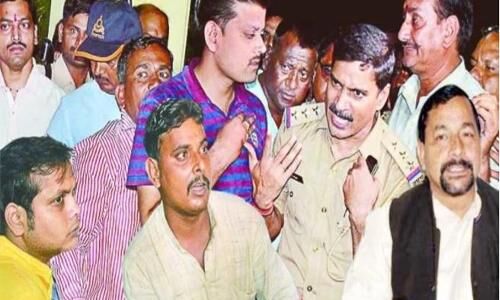 योगीराज: दारोग़ा ने जड़े भाजपा सांसद के बेटे को कई थप्पड़, बोला- जो करना है करो, नौकरी छोड़ रहा हूँ! जानिए फिर क्या हुआ