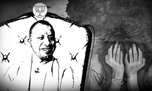 योगी का जंगलराज : गैंगरेप के बाद काटी जीभ, तोड़ी रीढ़ की हड्डी, दरिंदगी की दास्तां सुन डर जाएंगे आप योगी का जंगलराज : गैंगरेप के बाद काटी जीभ, तोड़ी रीढ़ की हड्डी, दरिंदगी की दास्तां सुन डर जाएंगे आप