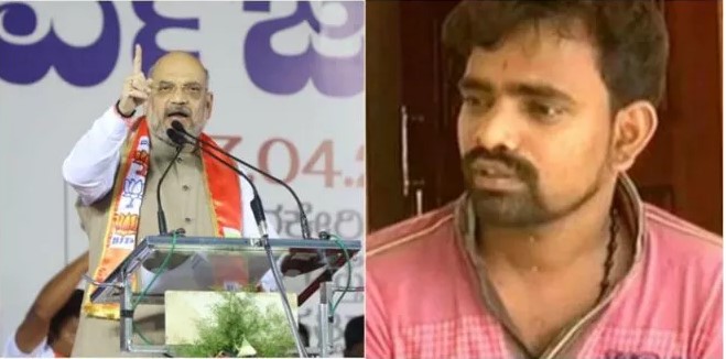 बड़ी खबर: जनता ने पूछा और कितना गिरोगे मोदी जी, कर्नाटक में वोट के लिए अपने ही जिंदा कार्यकर्ताओं को मार दे रही है भाजपा