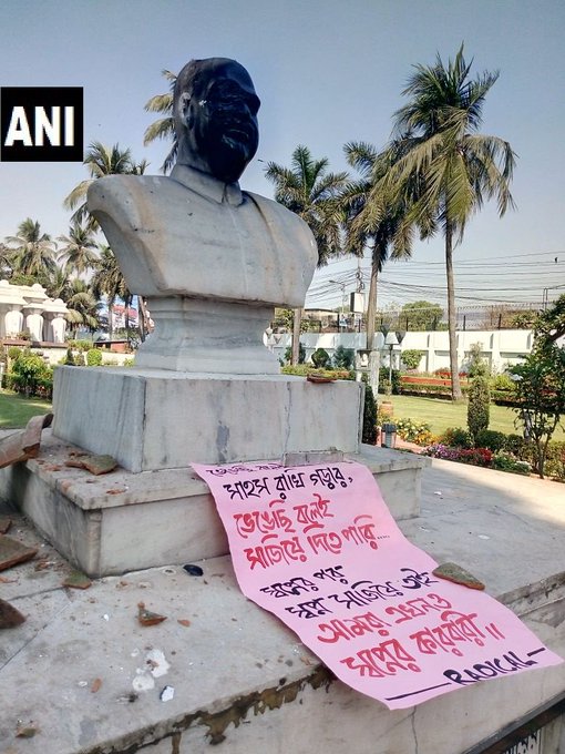 अब कोलकाता में श्यामा प्रसाद मुखर्जी की मूर्ति पर पोती गई कालिख , पीएम ने जताई नाराजगी