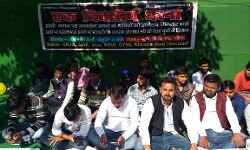 गगन कुमार पे हमला करने वाले जाप के गुंडों को गिरफ्तार करो - छात्र नेता राहुल यादव