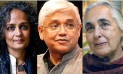 लोकसभा चुनाव में नफरत की राजनीति के खिलाफ वोट करे देश 200 से ज्यादा लेखकों ने की अपील, लोकसभा चुनाव में नफरत की राजनीति के खिलाफ वोट करे देश 200 से ज्यादा लेखकों ने की अपील,