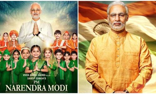 BIG BREAKING: पीएम मोदी बायोपिक पर चुनाव आयोग ने लगाई रोक, जानिए क्या कहा BIG BREAKING: पीएम मोदी बायोपिक पर चुनाव आयोग ने लगाई रोक, जानिए क्या कहा